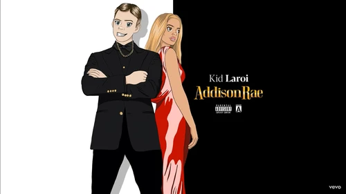 Audio compilation